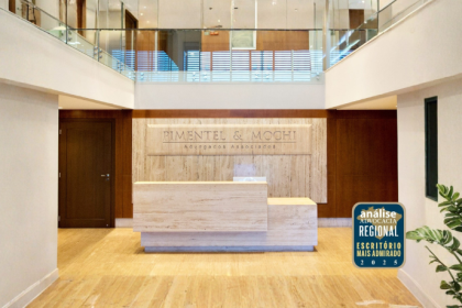 Rodrigo Gonçalves Pimentel